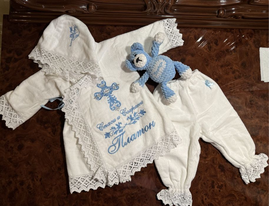 Наряд одяг на хрестини з іменем Платон