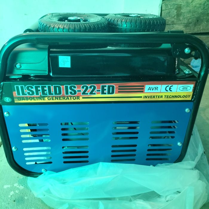 Agregat prądotwórczy