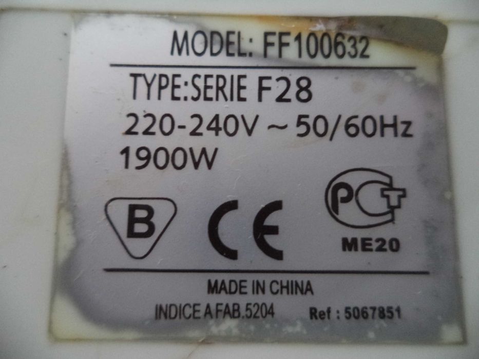 Комплект запчастей фритюрницы TEFAL Maxi-Fry мод. FF100632