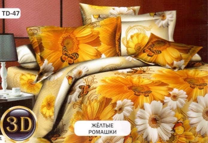 Постільна білизна