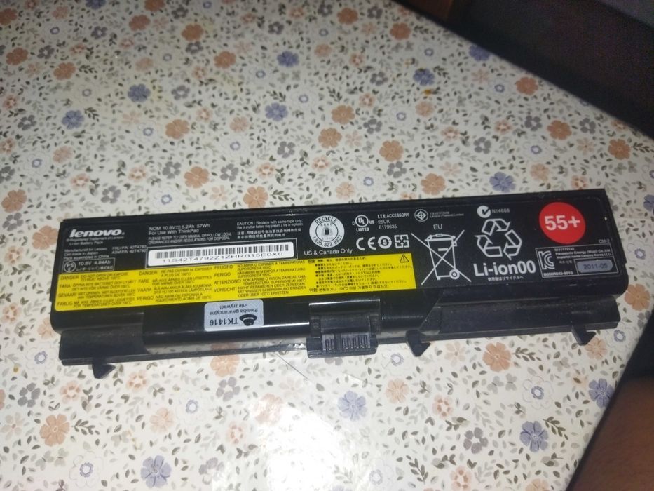 Bateria Lenovo ThinkPad 55+ (42T4795) T410 T420 T510 T520 L420 - Stan nieznany