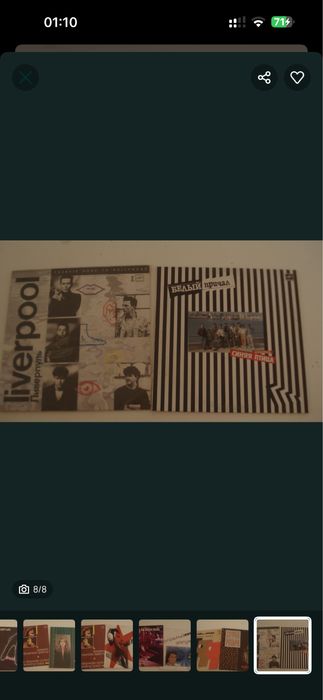 Discos de vinil antigos, coleção, em muito bom estado