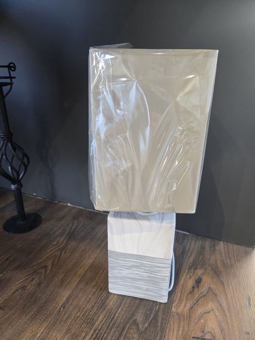 Nowa lampa mniej niż połowa ceny