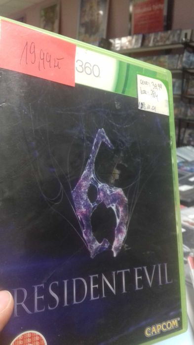 Resident evil 6 xbox 360, wyprzedaż