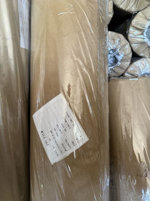 Плівка ПВХ !