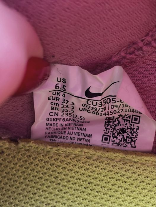 кросівки Nike Renew Run 2 Elemental Pink