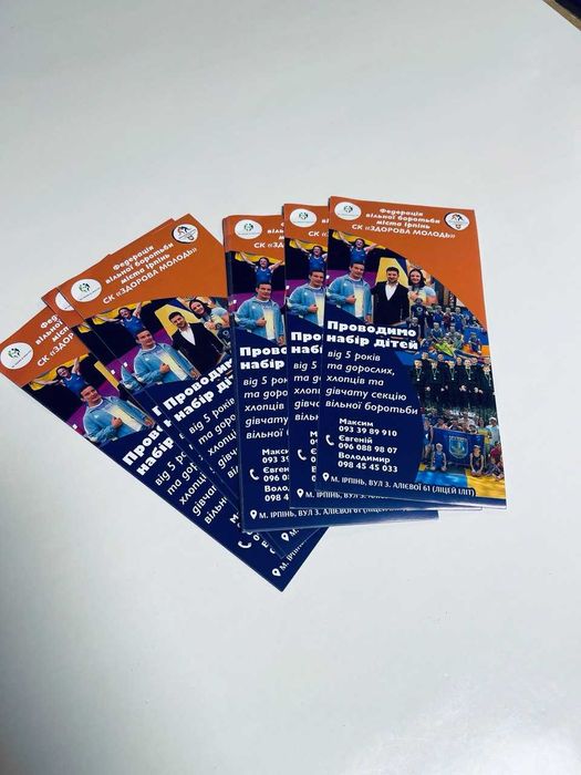 Широкоформатний друк Банерів Плакатів фотошпалер Наклейки Дизайн