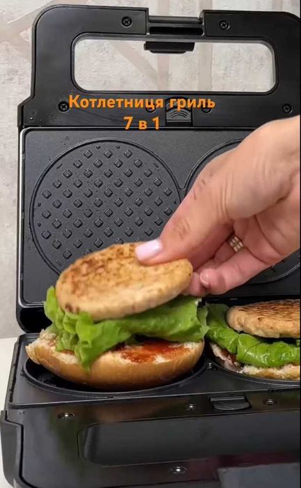 НЕМЕЦКАЯ Вафельница 7в1 2200 Вт Zepline ZP-811 Мультимейкер 7 насадок