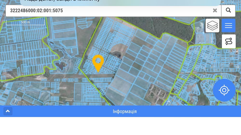 Продам участок 13,75 соток с. Петрушки