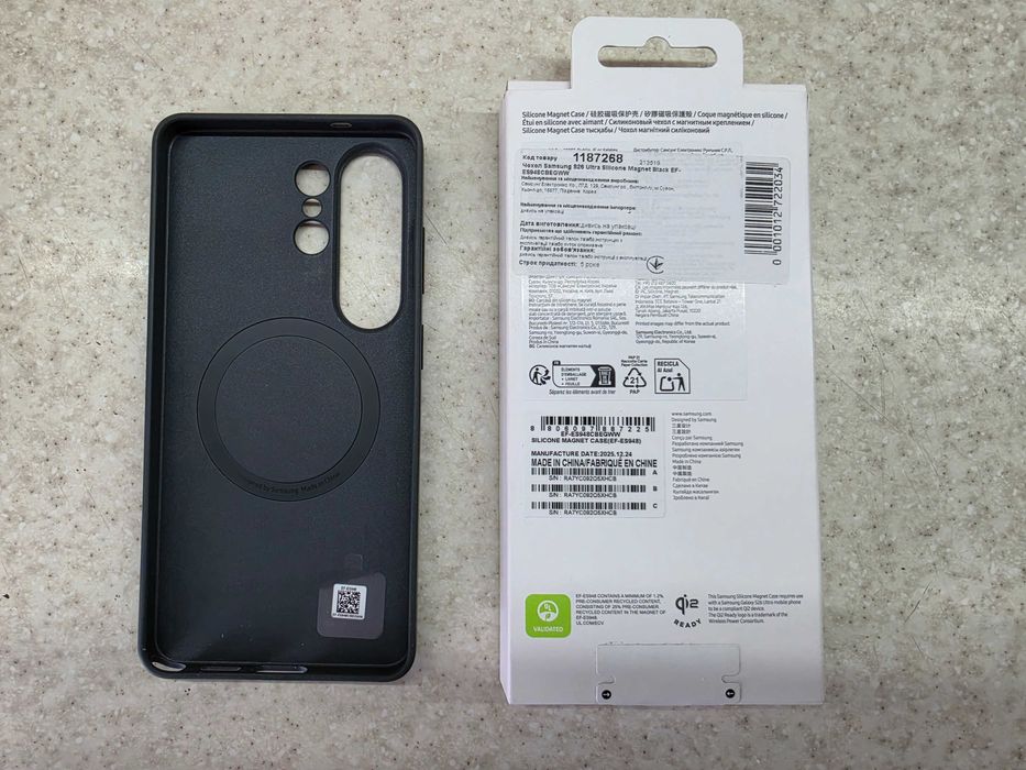 Продам чохол для Samsung Galaxy S26 Ultra