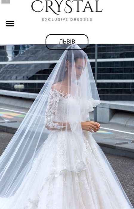 Весільна сукня «Crystal »