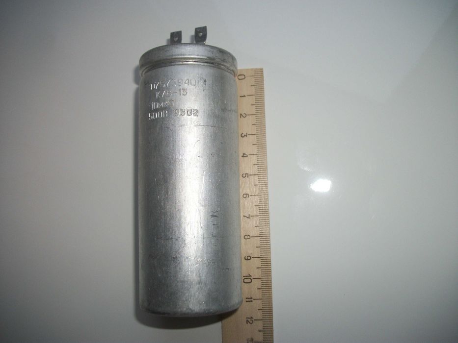 Спец техника К78-13 10мкф. 500в. новый