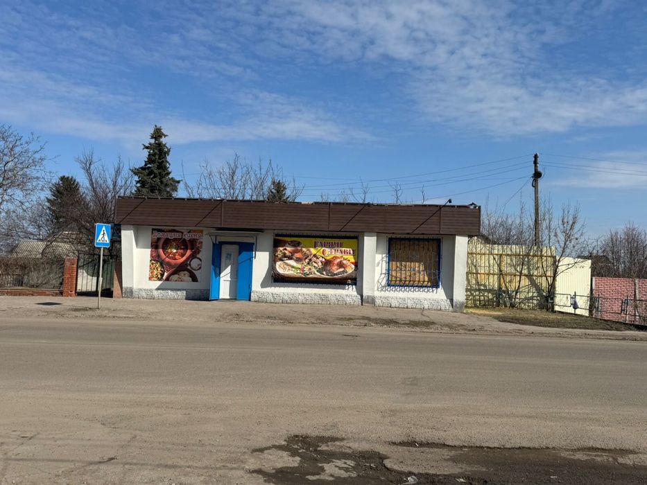 Кафе / бар Лазурный