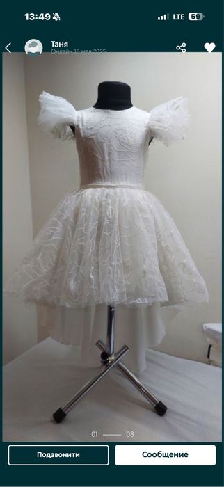 Святкова сукня 6-7 рокiв