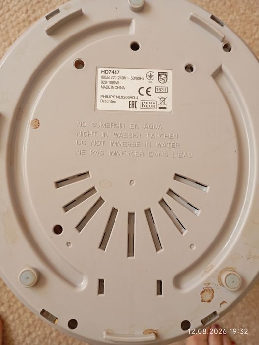 Крапельна кавоварка Philips HD7447/00 Daily Collection