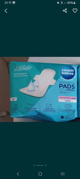 Podkłady i podpaski poporodowe