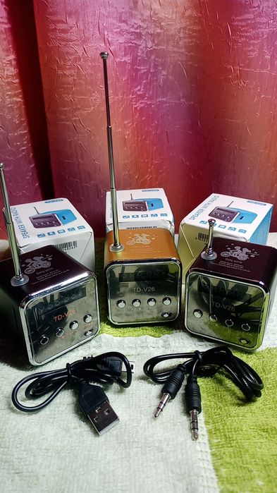 Продам новые радиоприемники цена за комплект  580 грн.