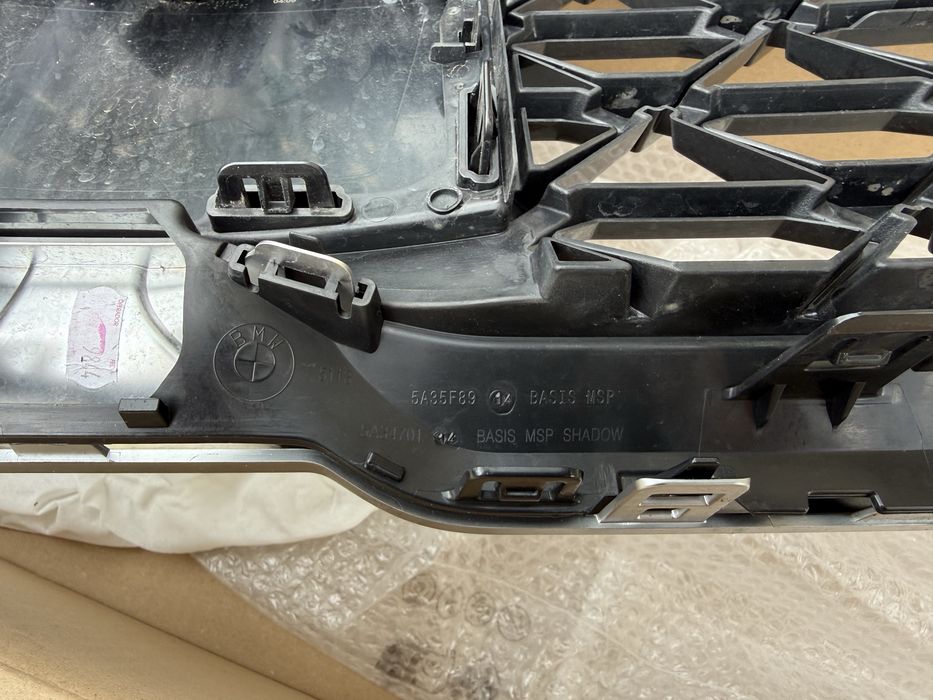 Grill BMW X2 U10 rocznik 2024