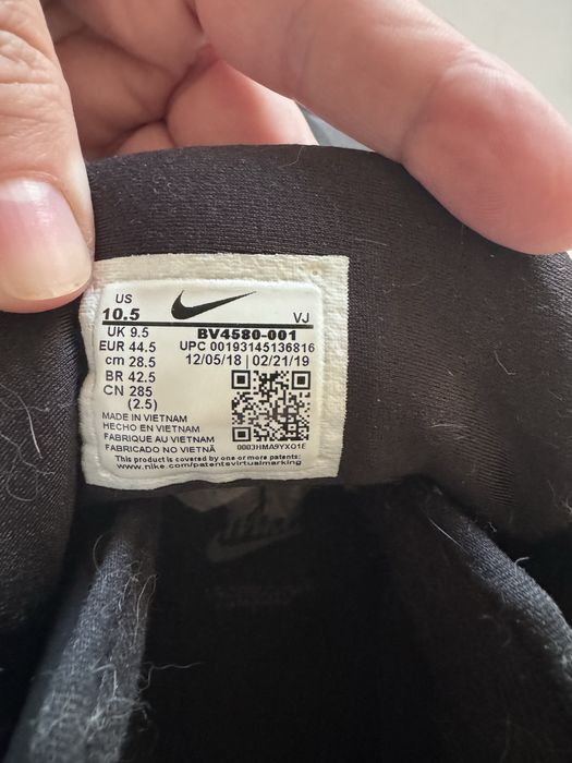 Ботинки nike undercover резерв