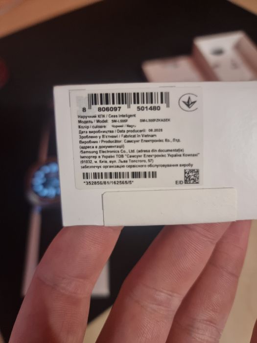 Galaxy watch 8 classic lte 46mm