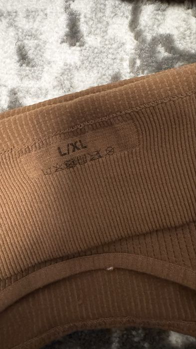 Комплек в рубчик.