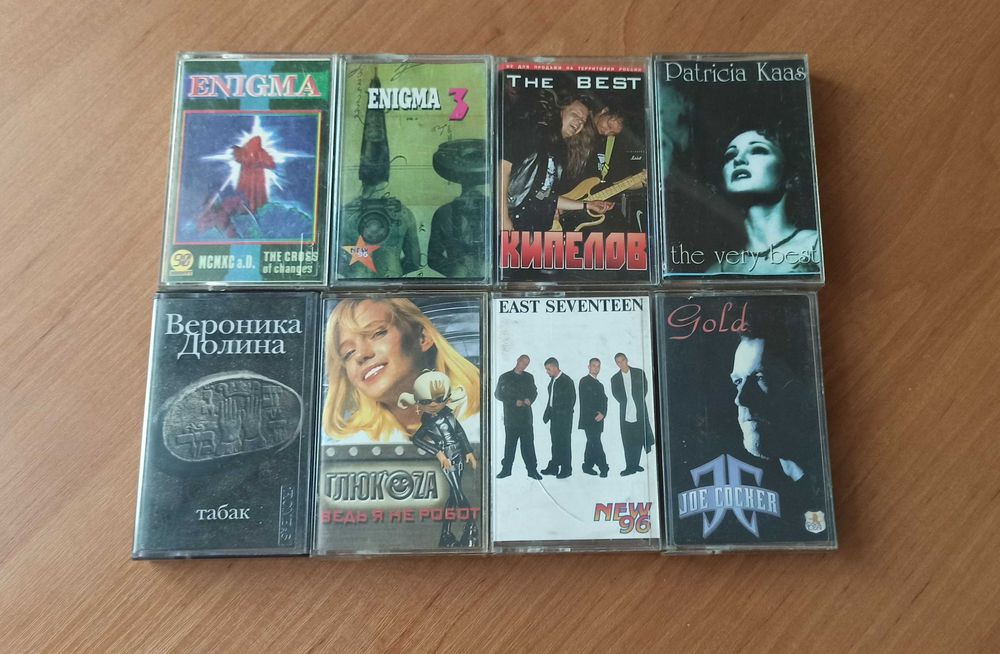 кассеты Enigma, На-На, Глюкоза, Cocker
