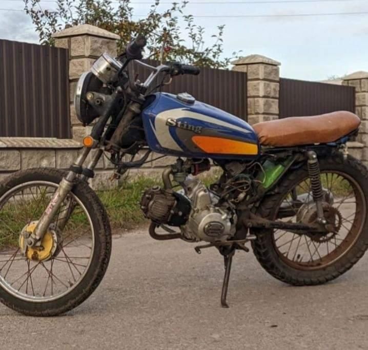 Продаю бо треба гроші