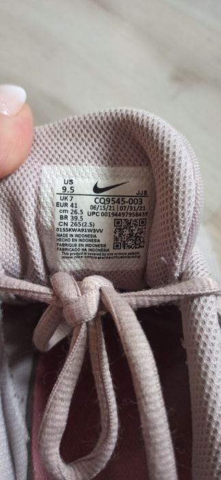 Buty sportowe Nike 40