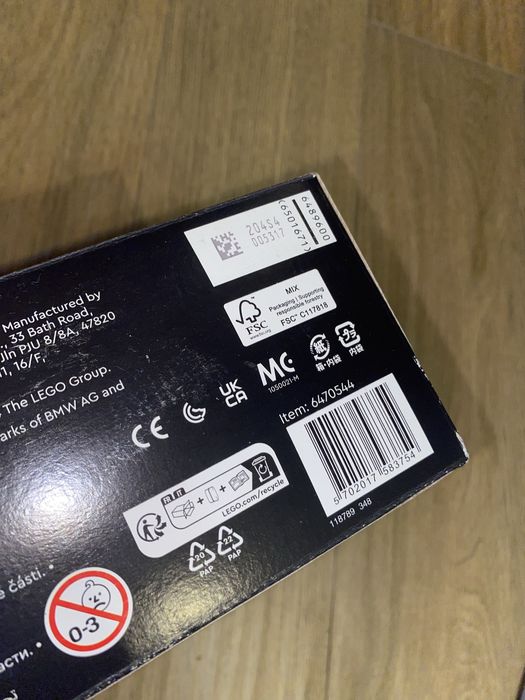 LEGO Speed Champions