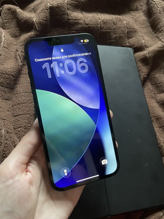 Обемняю iPhone 13
