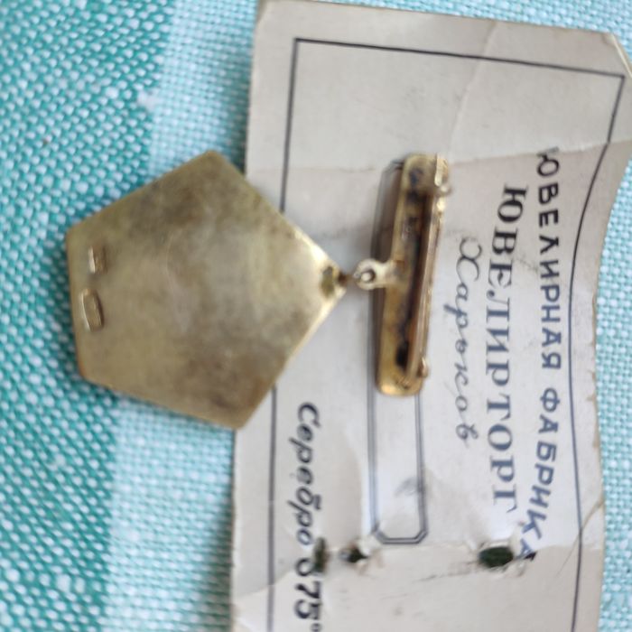 Серьги, подвески, кольца, броши из серебра