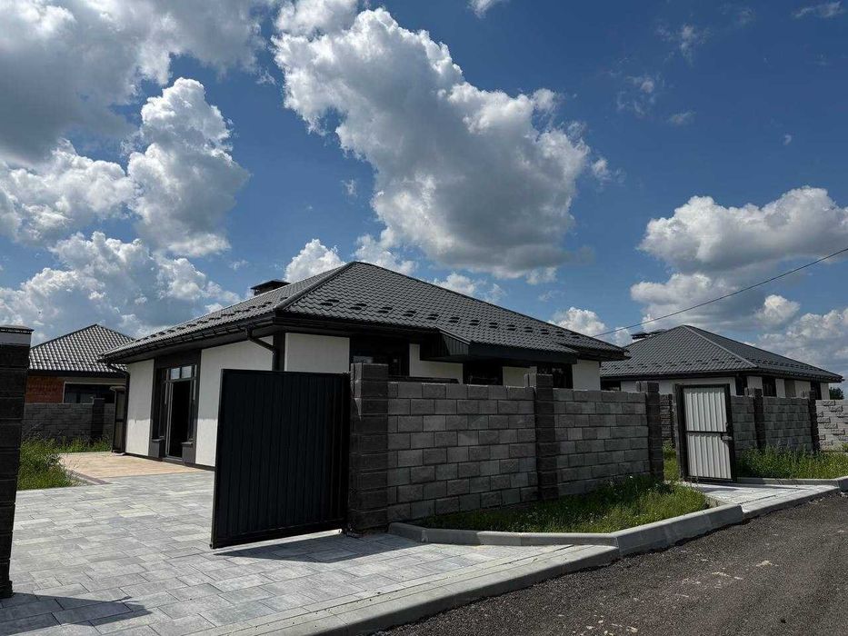 Будинок з укриттям