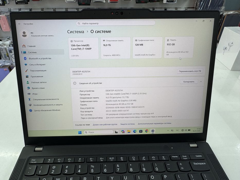 thinkpad x13 gen 2 - Купити електроніку - Ціни на OLX.ua