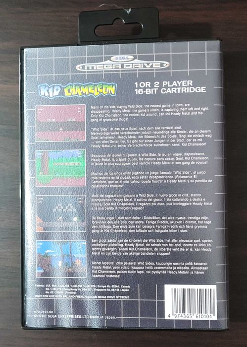 Kid Chameleon - Mega Drive64284491014657121
