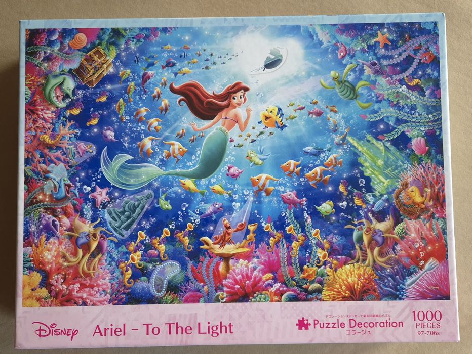 Puzzle Epoch 1000 Ariel To The Light