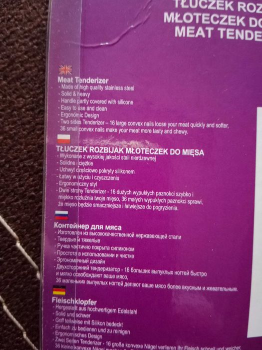 Tłuczek rozbijak, młotek do mięsa