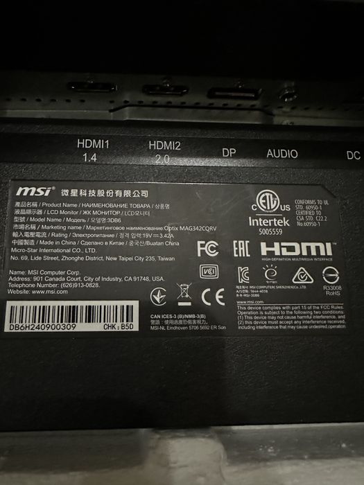 Монітор MSI Optix MAG342CQR curved gaming monitor 21:9 UWQHD