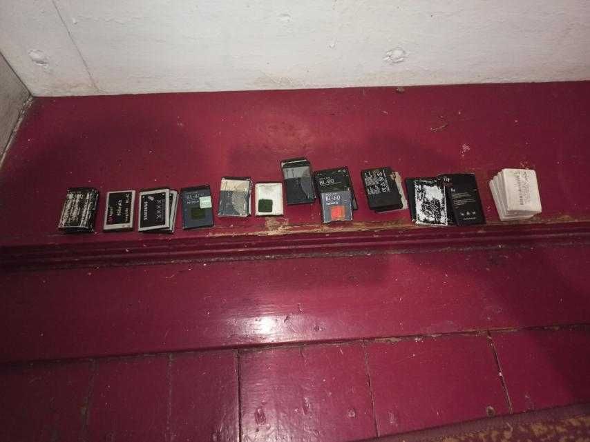 Батарейки телефонні б/у