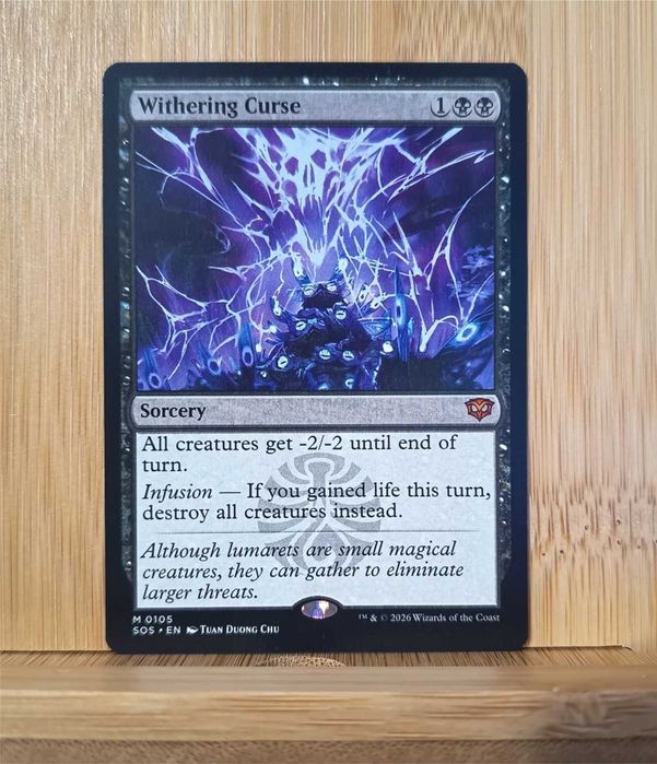 Magic MTG Withering Curse Mythic Secrets of Strixhaven