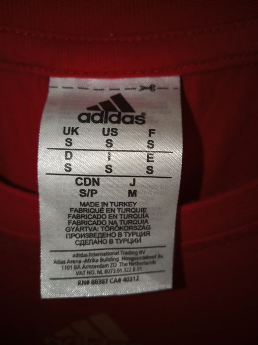 Koszulka Bayern Monachium Adidas