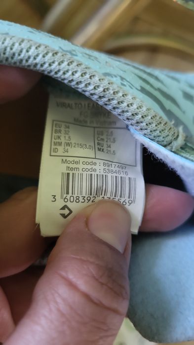 Buty piłkarskie Kipsta 34 rozmiar
