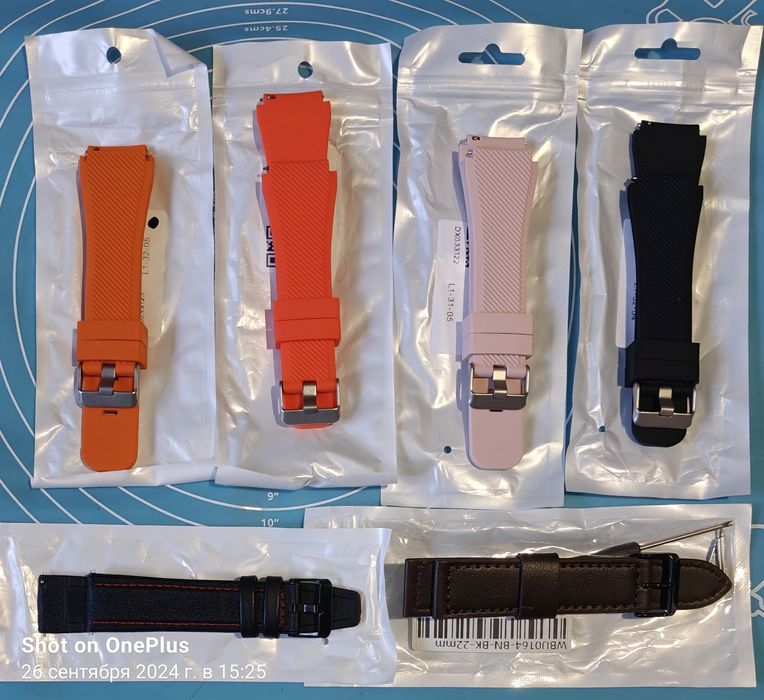 Браслет  Ремешок на часы 22 и 20 мм