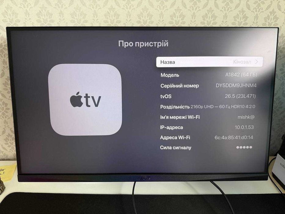 apple tv 4k a1842 - купить теле- и видеотехнику - Цена на OLX.ua