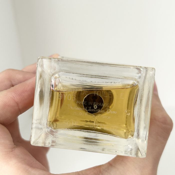 Dior Homme 2005 (50ml)