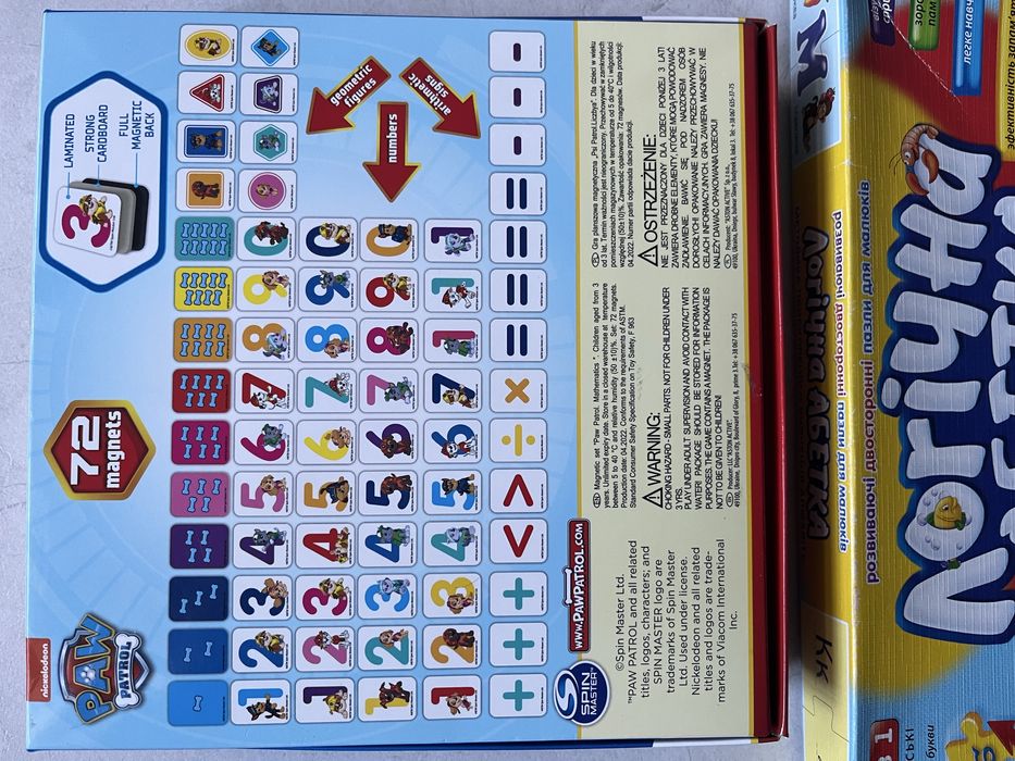 Гра настільна Мʼяч об стіл