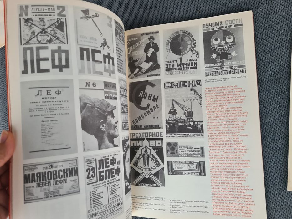 Włodzimierz Majakowski - życie i twórczość, katalog wystawy 1977