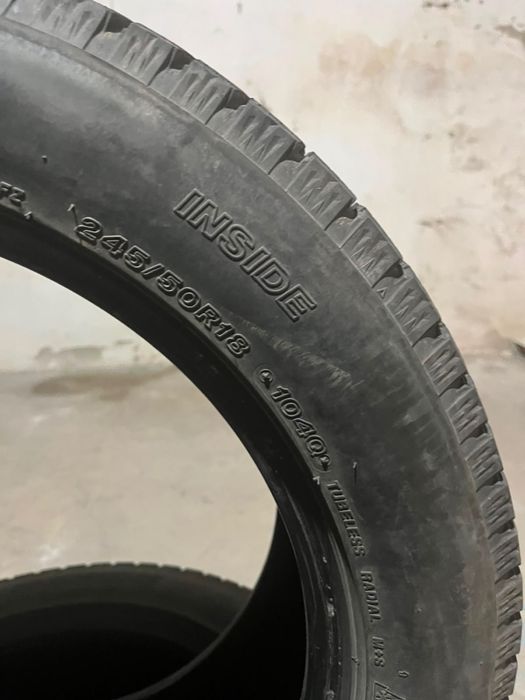 Продам автомобільні шини INSIDE