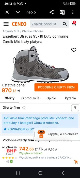 Buty 45  Engelbert Strauss  nowe z niemiec