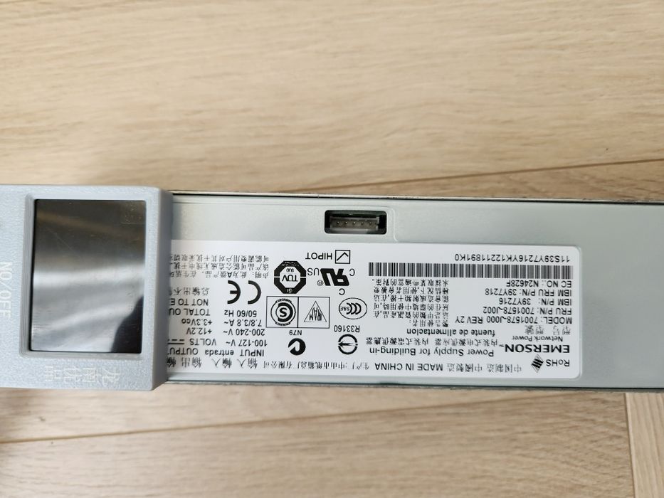 Зарядне LifePo4 50А 3-15V для аккумуляторів