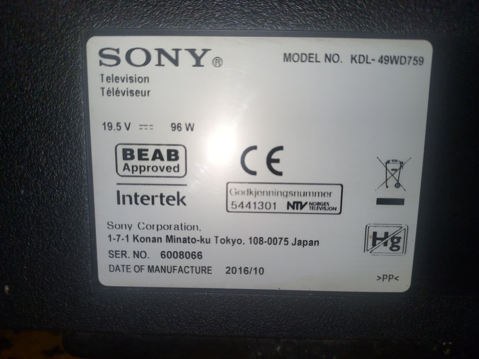 Телевізор SONY Bravia KDL-49WD759